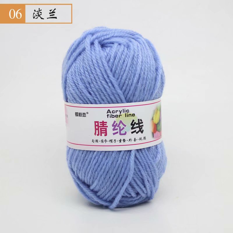 Picture of 25g Acrylic Wool Ball DIY Hook Shoe Cushion Carpet Doll Handmade Wool Wholesale Special Price