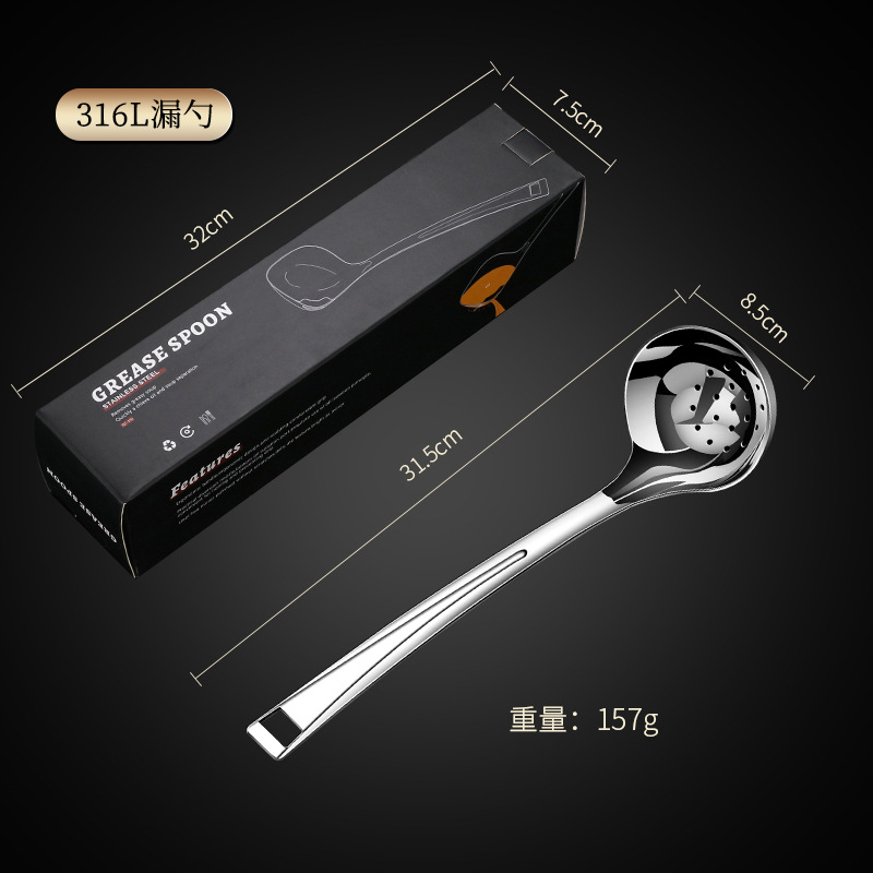 Picture of 304 Oil Separator Spoon, Oil Skimmer Spoon, Soup Oil Separator Spoon, Postpartum Oil Strainer Tool