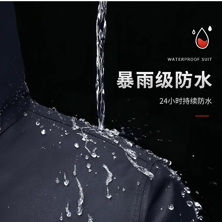 Picture of Raincoat and Rain Pants Set Split Electric Vehicle Takeaway Riding Full Body Rainproof Safety Fishing Clothing Poncho Wholesale