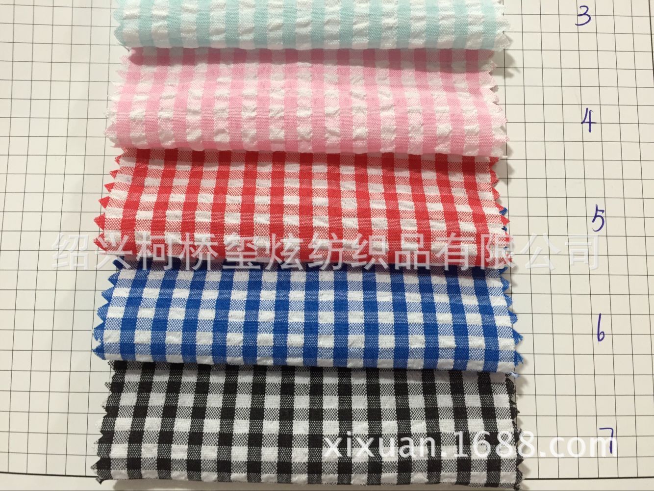 Picture of In stock supply bubble plaid fabric polyester bubble plaid shirt skirt fabric plaid cloth striped cloth