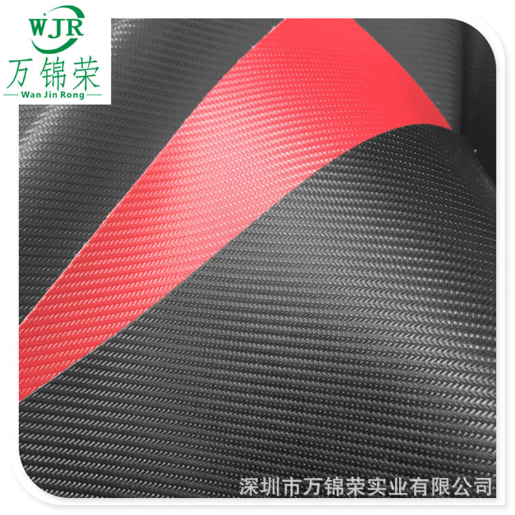 Elastic wholesale elastic bottom wheat ear grass mat pattern 0.5MM artificial synthetic leather elastic PU leather fabric