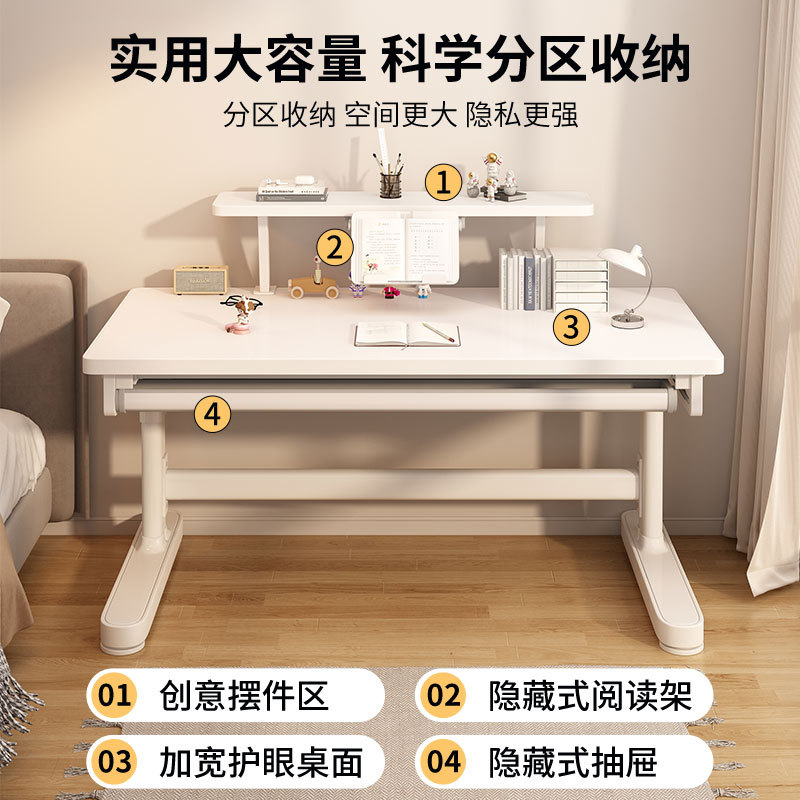 Picture of Manufacturer Children's Study Table Primary and Secondary School Students Writing Table Home Computer Table Liftable Solid Wood Desk Study Table