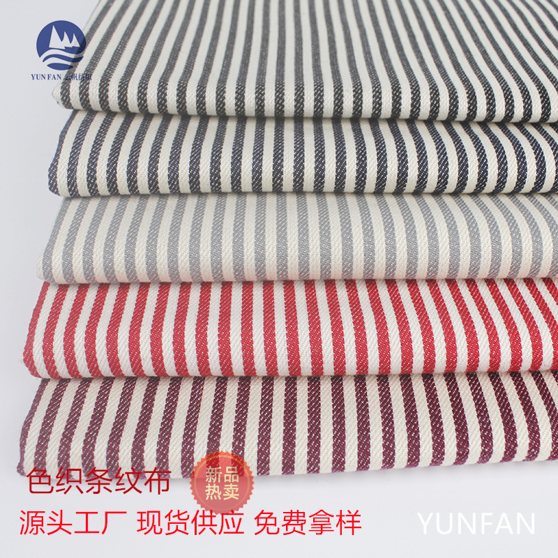 Picture of Ready Stock Direct Supply of Yarn-Dyed Polyester Striped Fabric, Fashion Striped Canvas Fabric for Clothing, Aprons, and Handbags