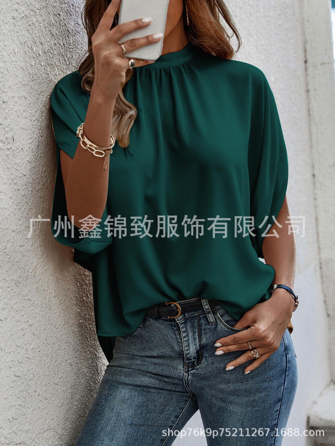 Independent Station wish Amazon 2023 Women's Summer Casual Fashion Printed Split Bat Sleeve Top