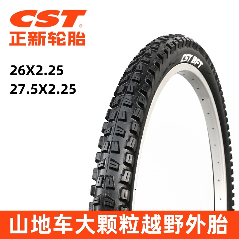 CST new tire 24/26/27.5 inch X2.25/2.40 large particle cross-country racing tire C1844/C1752