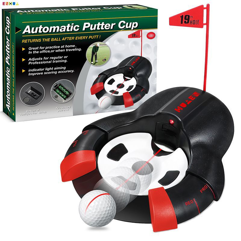 Golf putter ball return hole cup laser automatic ball return indoor and outdoor green electric goal hole cup