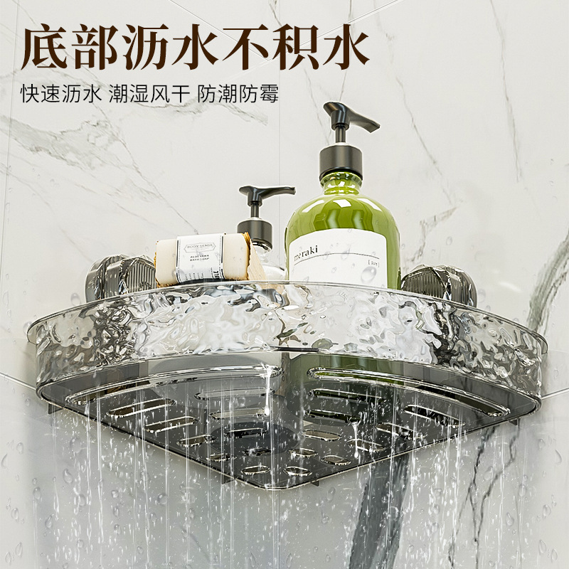 Picture of New Non-perforated Wall-mounted Triangle Suction Cup Storage Rack Bathroom Toilet Toilet Washstand Corner Storage Rack