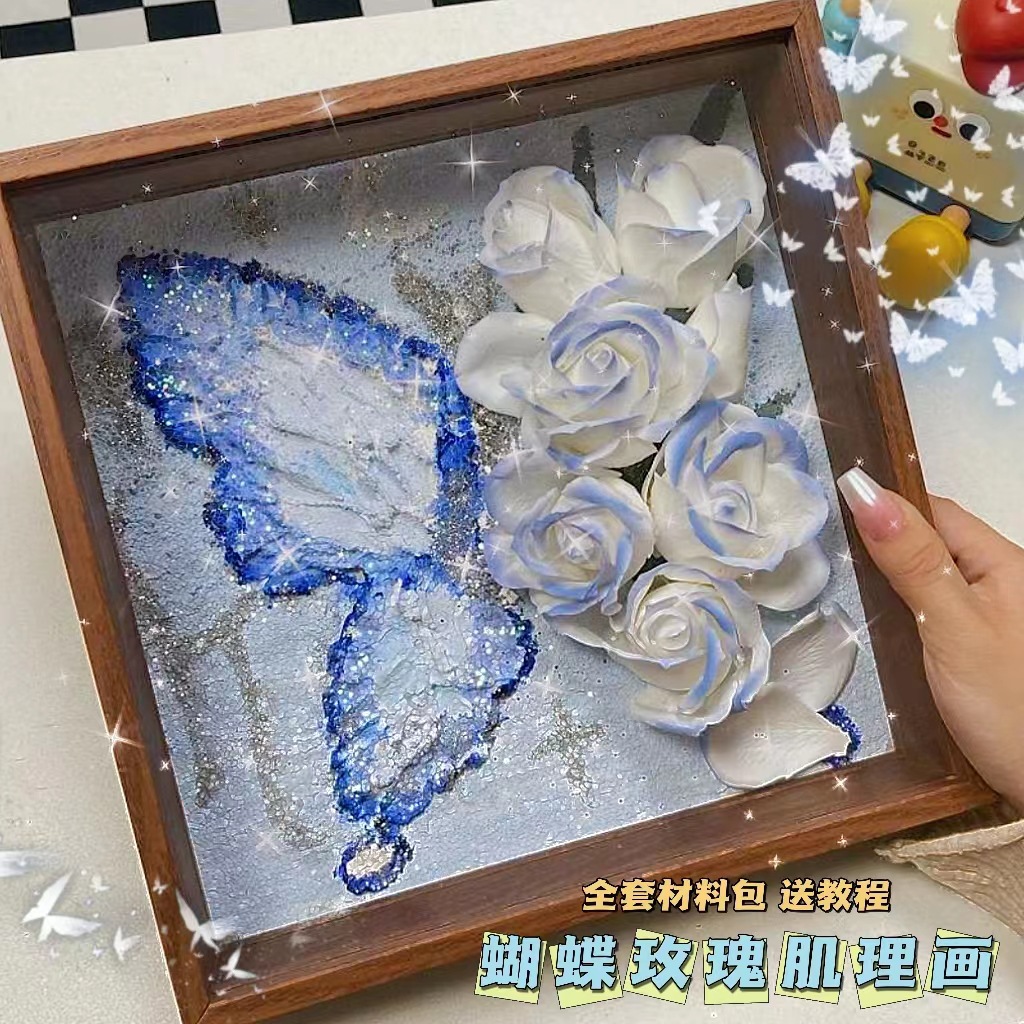 Butterfly Rose Photo Frame DIY Butterfly Rose Flower Texture Painting Photo Frame Creative Gift Rose Butterfly Photo Frame
