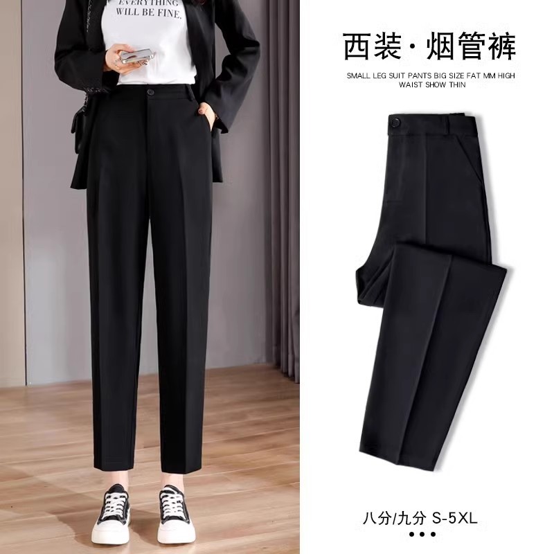 Picture of Casual cropped slimming high waist pants plus size draping spring and autumn black suit pants women's straight cigarette tube 2024