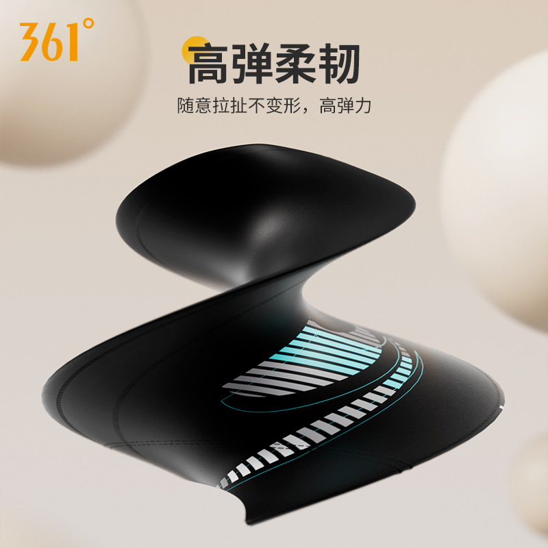 Picture of Swimming Cap 2025 New Waterproof Non-Stretching Hair Ear Protection Adult Comfortable Pu Swimming Professional Training Equipment Cap