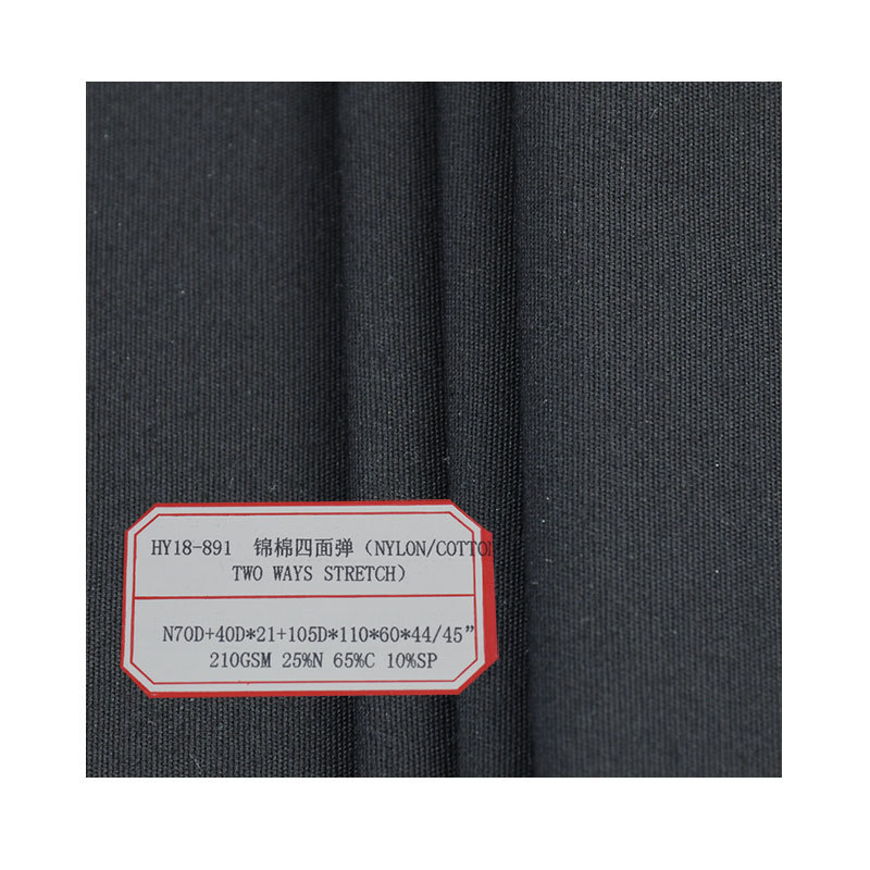 Factory wholesale specializing in the production of comfortable breathable riding pants equestrian pants fabric cotton brocade four-sided elastic fabric