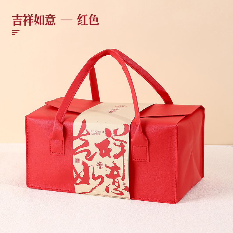 Picture of in stock High-grade Leather Red Wine Gift Box Double Pack Accompanying Gift Big Fortune Bag Business Gift Wine Packaging Box