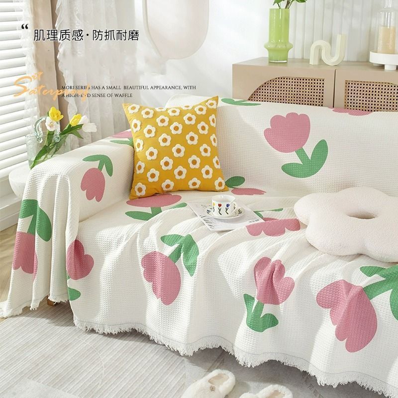 Nordic-style universal sofa cover blanket non-slip cover cloth full cover one piece cover sofa cushion sand four seasons universal machine washable