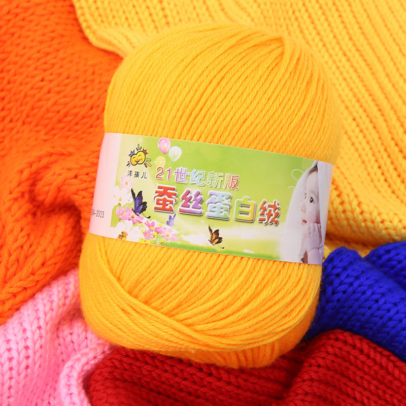 Picture of 6 Strands of Baby Yarn Ball Silk Protein Velvet Milk Cotton Baby Sweater Slippers Doll Crochet DIY Material Package
