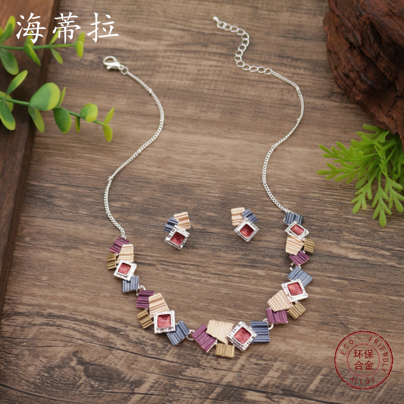 Picture of Cross-border New Color Painting Oil Geometric Square Earrings Necklace suit Creative Personality Ladies Square Necklace