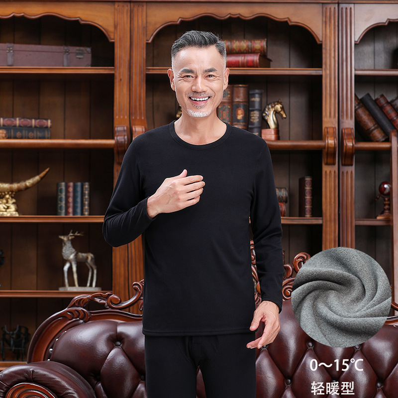 Picture of Middle-aged and elderly thermal underwear women's semi-high collar mother's pajamas bottoming shirt autumn clothes long pants for the elderly suit men