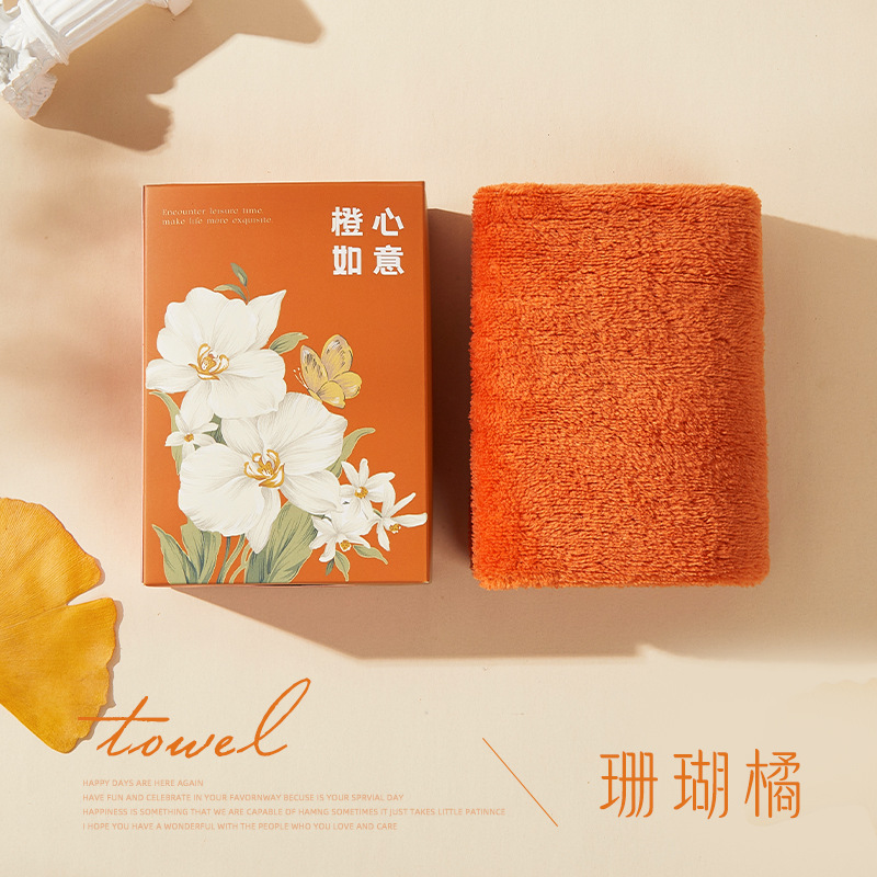 Picture of Hand gift towel gift box wedding baby banquet gift creative coral velvet towel wedding shop small gift item wholesale