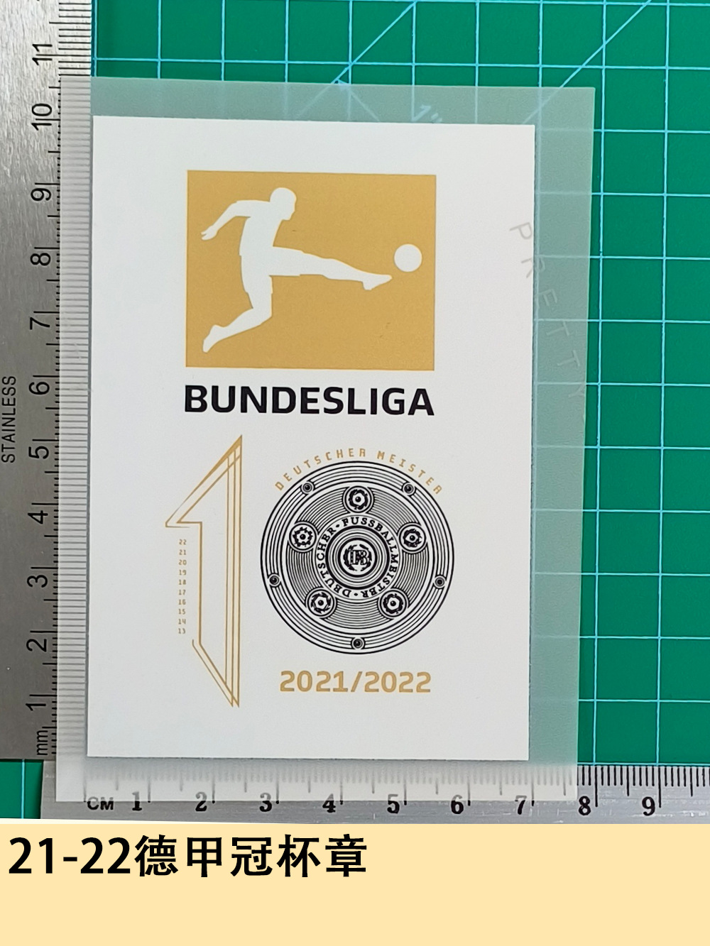 21-22 German crown cup seal jersey number letter armband hot stamping number thermal transfer map jersey jersey supplies