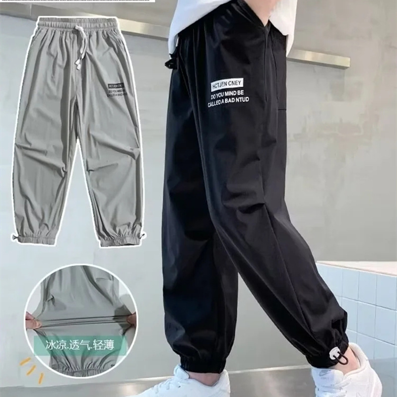 Boys' Pants Summer Thin 2023 Quick-drying Pants Big Children's Leisure Sports Anti-mosquito Pants Boys Spring and Autumn Trendy Brand