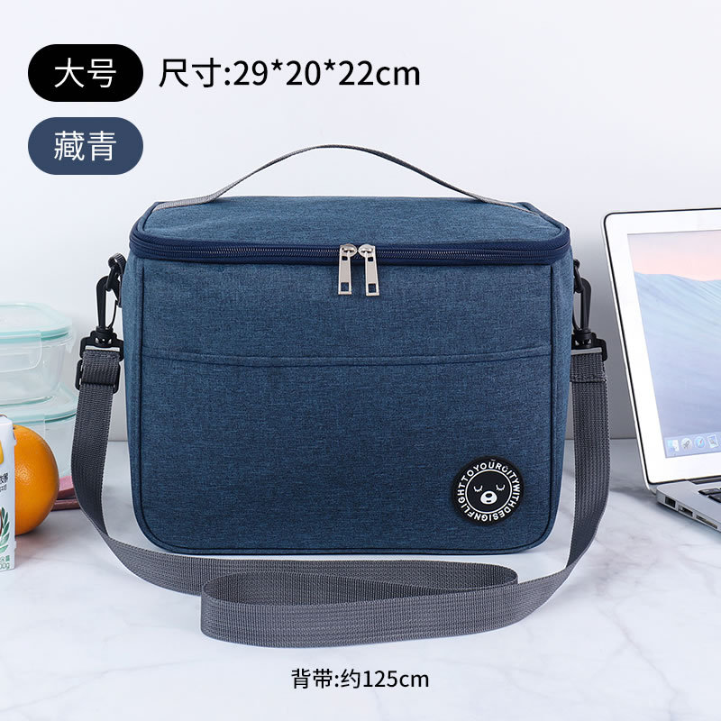 Picture of Lunch Box Handbag Square Insulation Bag Aluminum Foil Thickened Lunch Bag Large Capacity picnic bag for office workers and students with meals