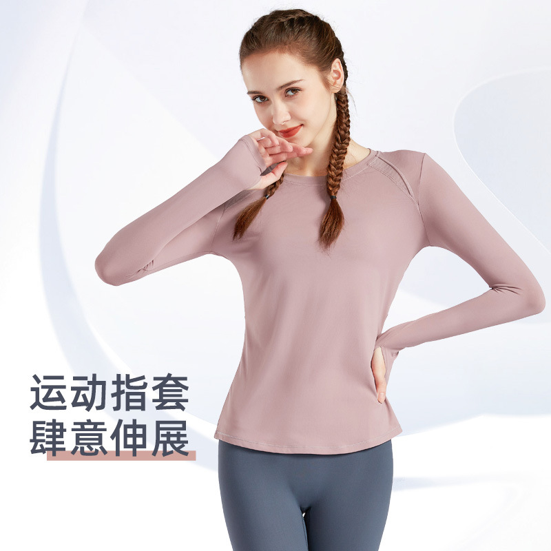 Spot Sports Tops for Women, Slim Long-Sleeved T-Shirts, Fitness Clothes, Large Size Yoga Clothes, Spring & Fall Running Quick-Drying Fitness Clothes
