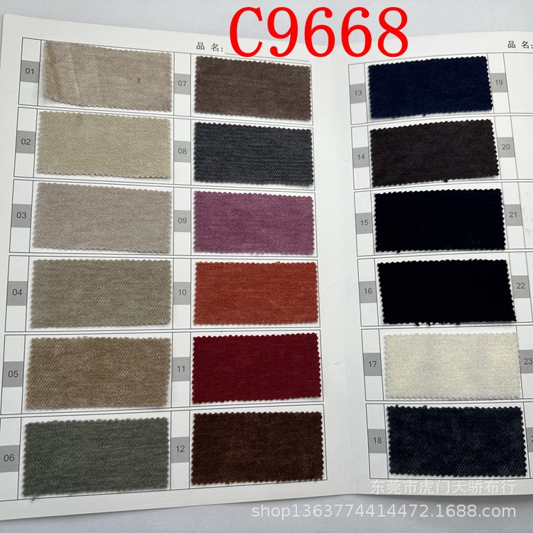 Snow silk thick oblique thick oblique chenille double-sided plain weave snow velvet double-sided fine twill chenille single-sided snow velvet
