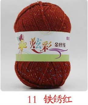 Picture of Acrylic plus color silk thread three color wool bright silk acrylic thread handmade DIY line cross-border foreign trade supply manufacturers wholesale