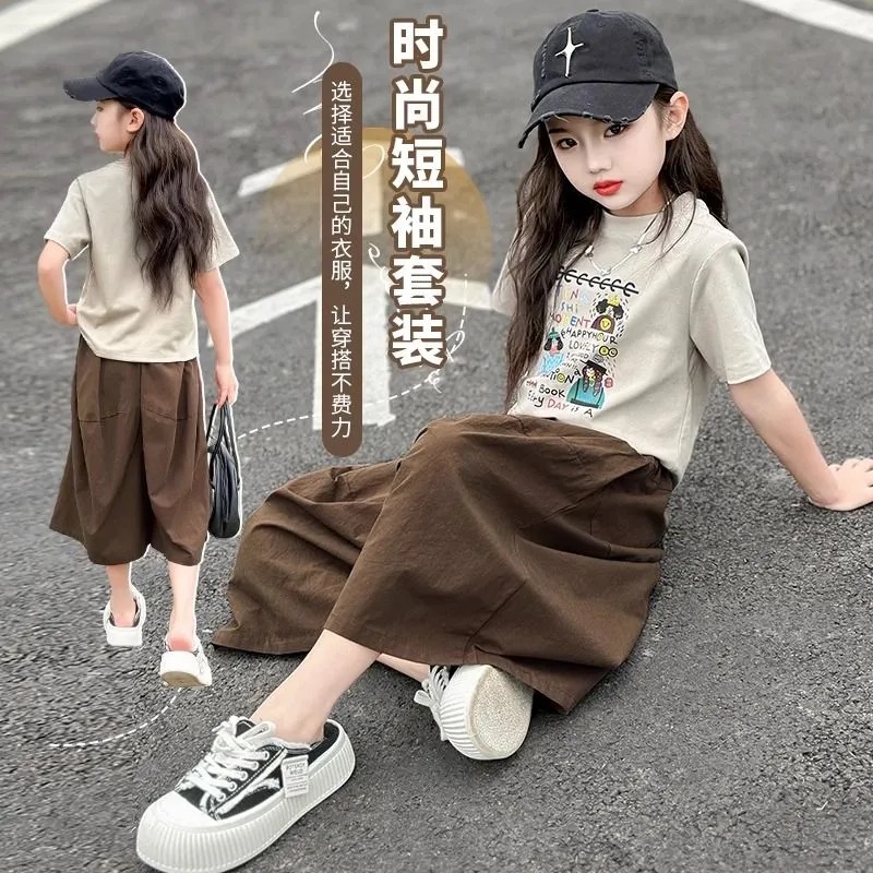 Girls Summer 2025 New Western Style Children's Summer Wide Leg Pants Girls Hot Fashion Two-Piece Short Sleeve suit