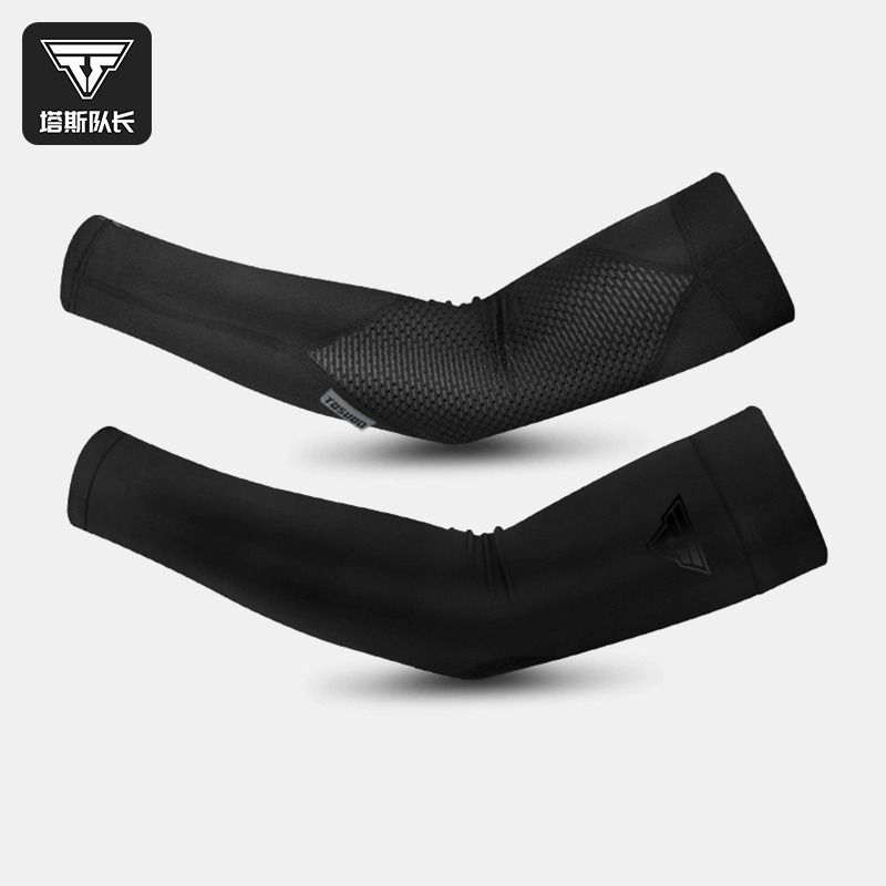 Tass Captain New Men's Ice Silk Sleeve Women's Sunscreen Hand Sleeve Arm Sleeve UV Protection Sleeve Riding Sleeve Sleeve