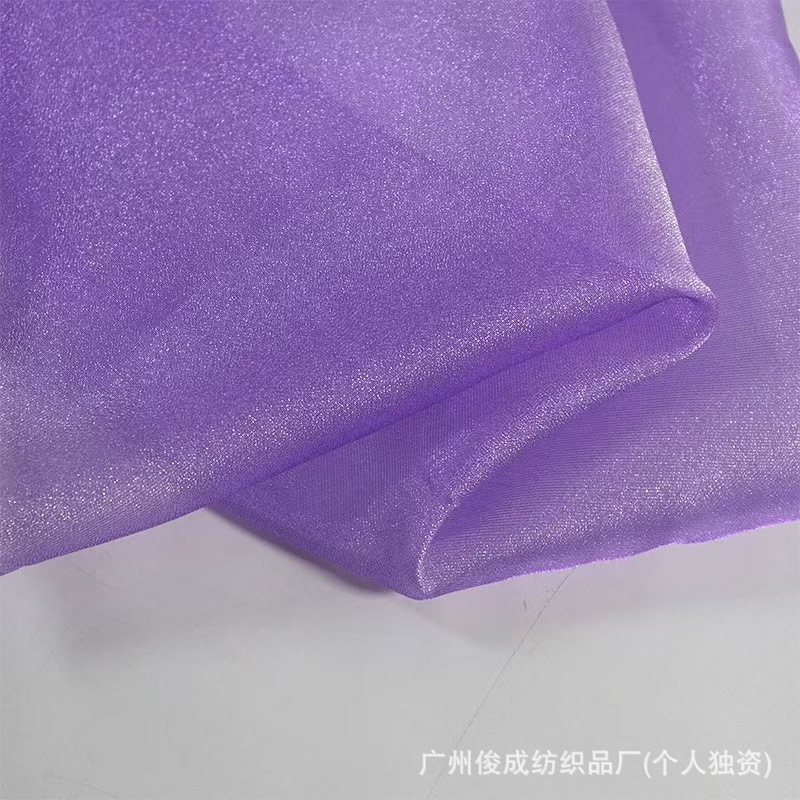 Picture of Slight Hard Cloud Yarn Cloud Mist Fine Flash High Density Organza Fabric Performance Costume Tutu Skirt Wedding Dress Hanfu Fabric