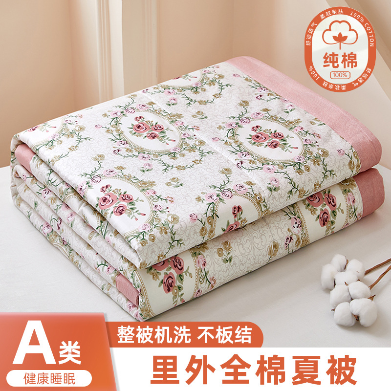 Picture of Class A Mother and Infant Grade Xinjiang Cotton Summer Cool Quilt Household Cotton Machine Washable Air-conditioning Quilt Summer Pure Cotton Single Thin Quilt