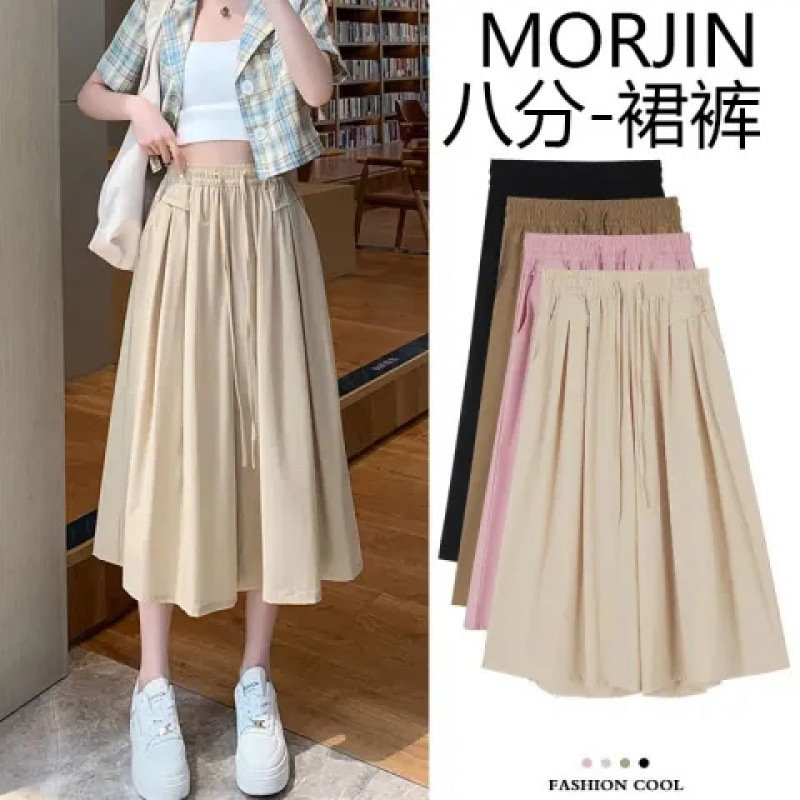 Ice Silk Shorts Women's 2024 Summer New A- line Sports Pants Thin Draped Wide-leg Casual Culottes