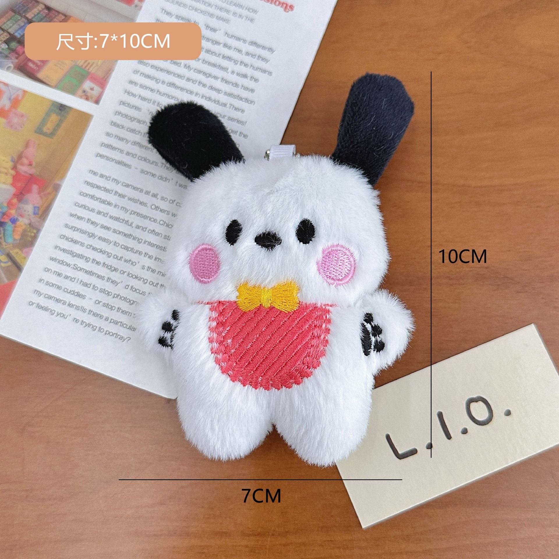 Picture of Cartoon Plush Bib Afraid of Dog Pendant Girl's Heart Schoolbag Pendant Long Hair Creative Doll Plush Doll