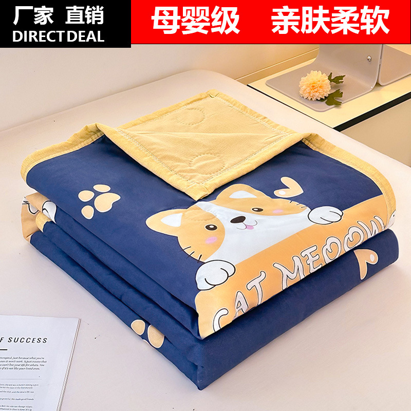 Picture of 2025 New Non-pure Cotton Summer Cool Quilt Pure Cotton Cotton Air-conditioning Quilt Summer Quilt Summer Thin Quilt Core Machine Washable