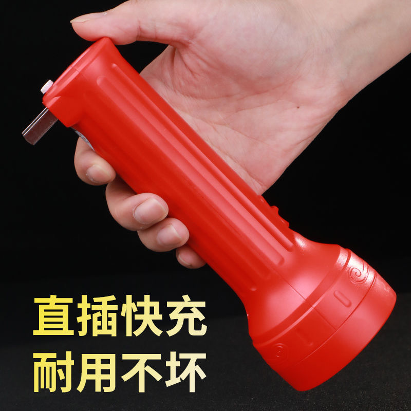 Picture of Yager Red Flashlight Durable Strong Light Rechargeable Emergency Festive Special Flashlight for the Elderly