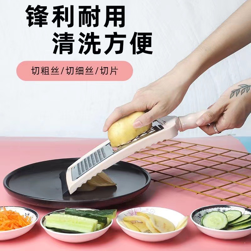 Picture of Multifunctional Vegetable Cutter, Household Kitchen Potato Shredder, Cucumber Slicer, Stainless Steel Grater