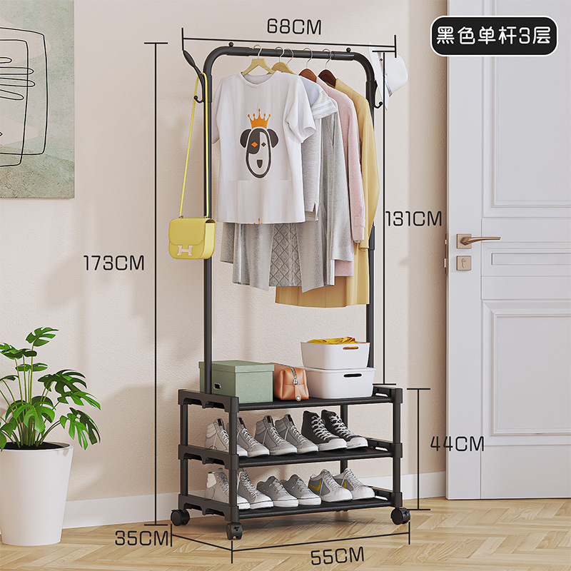 Picture of Southeast Asia's Best-Selling Simple Household Double-Pole Clothes Drying Rod with Elbow Clothes Rack Bedroom Dormitory Storage Clothes Rack