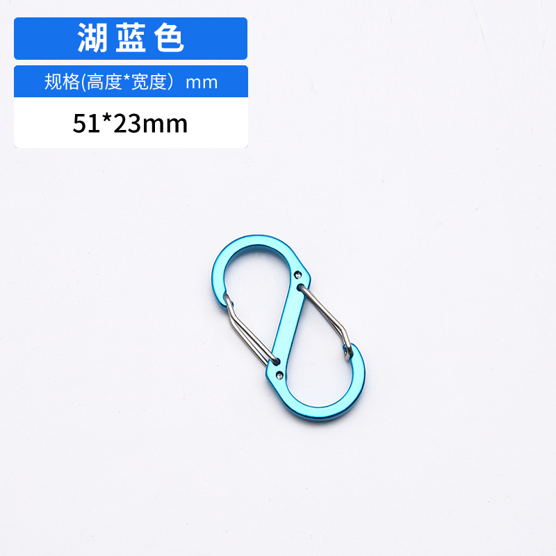 Picture of Manufacturer Wholesale S-Shaped No. 5 8-Shaped Buckle Aluminum Alloy Spring Buckle Flattened Jewelry Accessories Outdoor Multi-Functional 8-Shaped Buckle