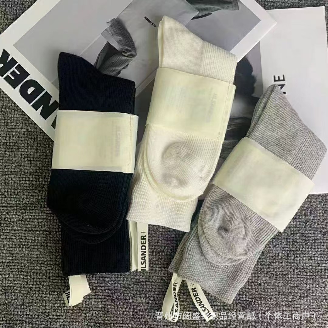 JILSANDER Pure Color Double-needle Mid-calf Cotton Calf Socks Black and White Gray Cloth Label Simple Women's Socks
