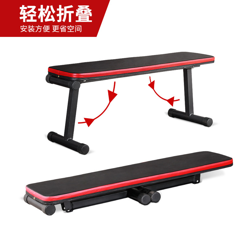 Picture of Multifunctional dumbbell bench foldable bench bench flat flying bird stool sit-up fitness training chair fitness equipment