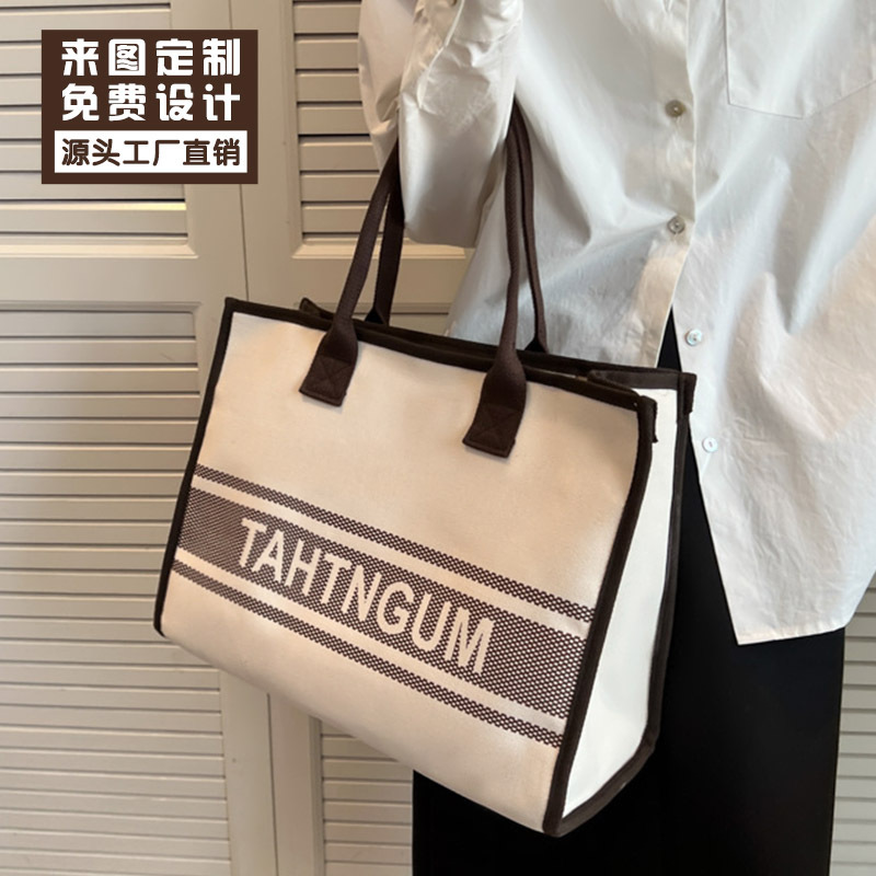 Casual Large-Capacity Women's Bag 2025 New Trendy Fashion Satchel Shoulder Bag Versatile Canvas Tote Bag for Work