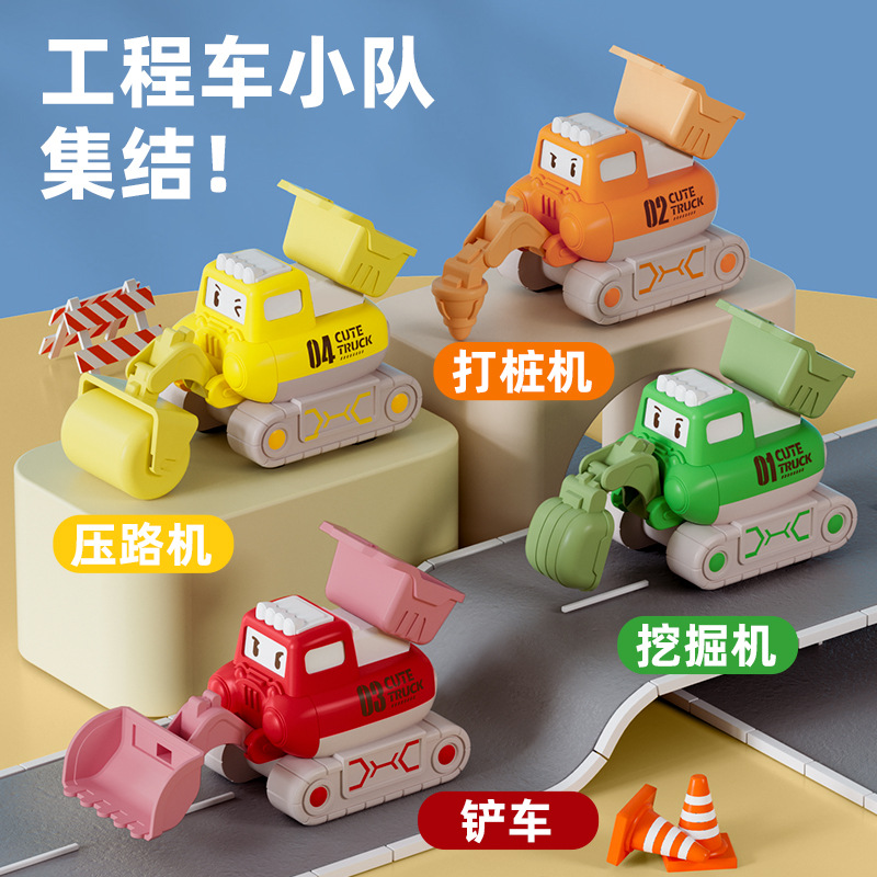 Children's Push-And-Go Construction Vehicles, Durable Excavator Push-And-Go Toy Cars, Baby Educational Pull-Back Toy Cars