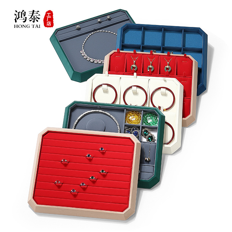 Picture of Hongtai jewelry display tray ring bracelet necklace window display props flannel jewelry plate counter