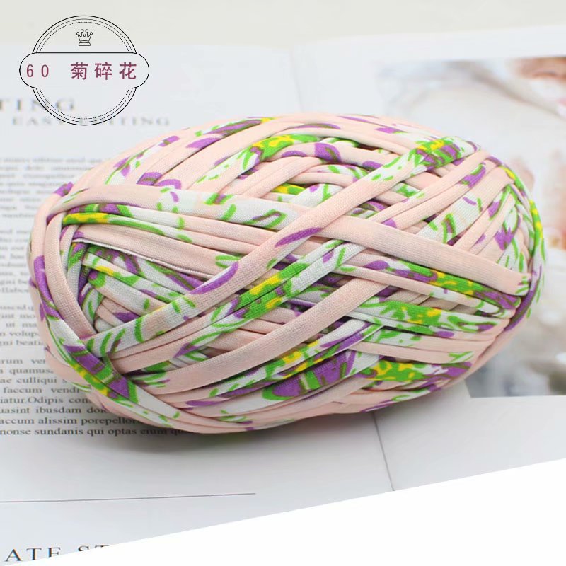 Picture of Wool color cloth thread handmade Hyun-A with woven bag yarn fancy segment dyed cloth hook wool wholesale
