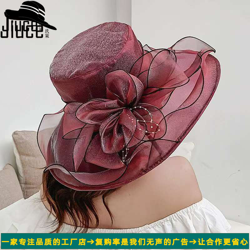 Lady's Elegant Sun Hat, Handmade Flower Breathable Sun Hat, Foldableable Large Brim Face-Covering Goddess Sun Hat