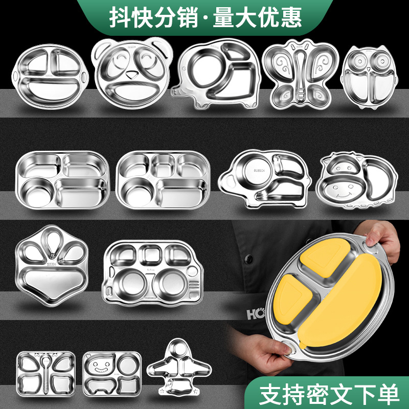 ins Style Children's Dinner Plate 304 Stainless Steel Cartoon Baby Household Separator Plate Kindergarten Dinner Plate High Color Value 316