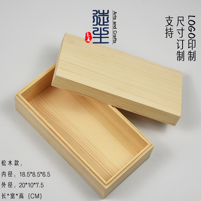 Picture of Paulownia Box in Stock Wooden Gift Box Pull-Out Wooden Box Wholesale Small Packaging Wooden Box in Stock Japanese Style and Cow Wooden Box