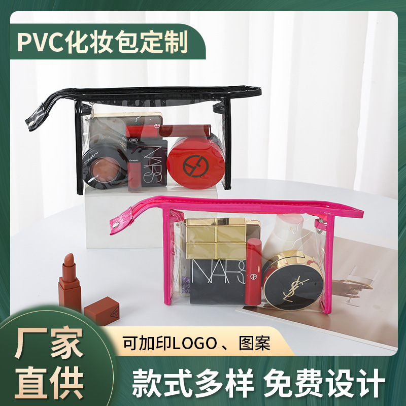 pvc transparent cosmetic bag travel wash multifunctional storage bag portable plastic self-supporting three-dimensional zipper bag