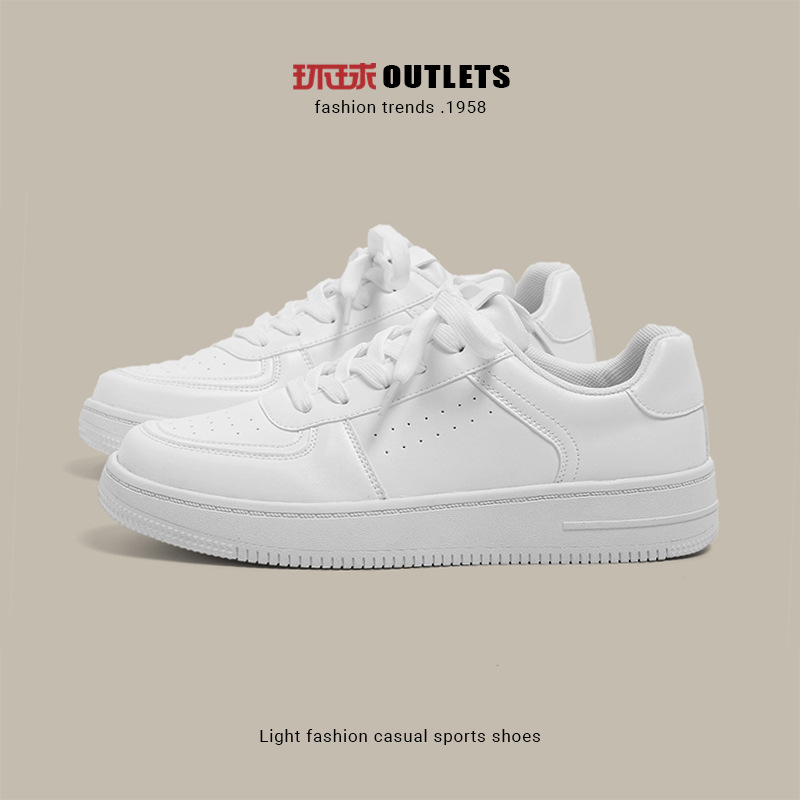 Universal White Shoes Men's Shoes 2023 New Autumn Thick Bottom Shoes Men's All-match Casual Sports Pure White Sneakers