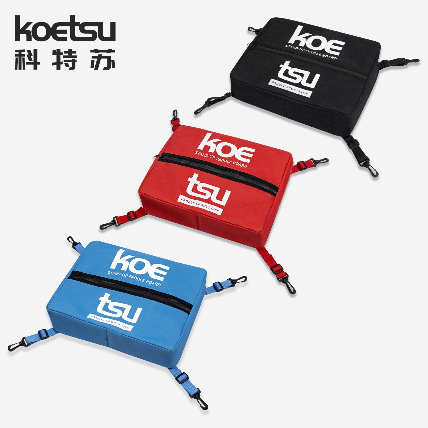 Picture of KOETSU Kote Su paddle board insulation storage bag ice bag with rotating hook surfboard bag portable bag storage bag